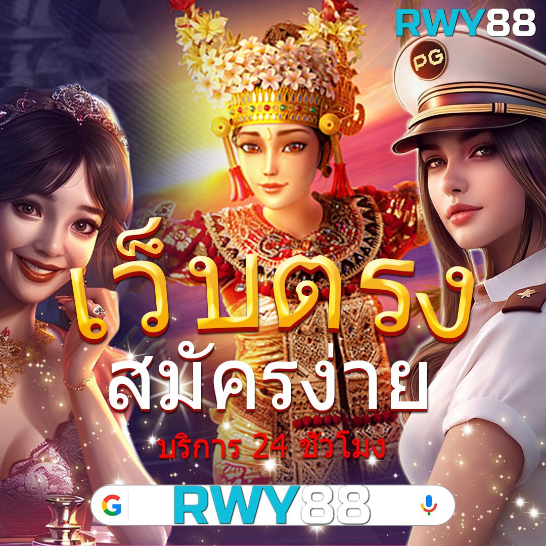 เข้าระบบ BK8 คาสิโนออนไลน์เว็บไซต์แท้ ฝาก-ถอน รวดเร็ว