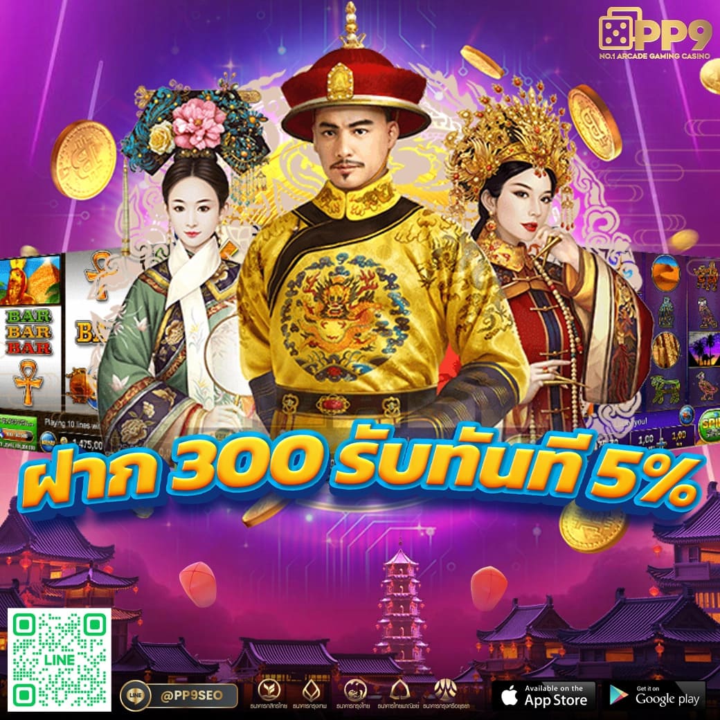 เข้าระบบ Cat999 คาสิโนออนไลน์อันดับหนึ่งบนมือถือ ปลอดภัยมั่นใจ