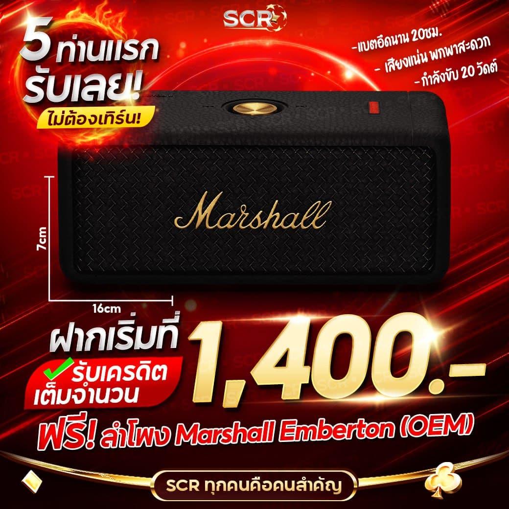 เข้าระบบล่าสุดกับ Cat888 Fun คาสิโนออนไลน์ยอดนิยมในไทย
