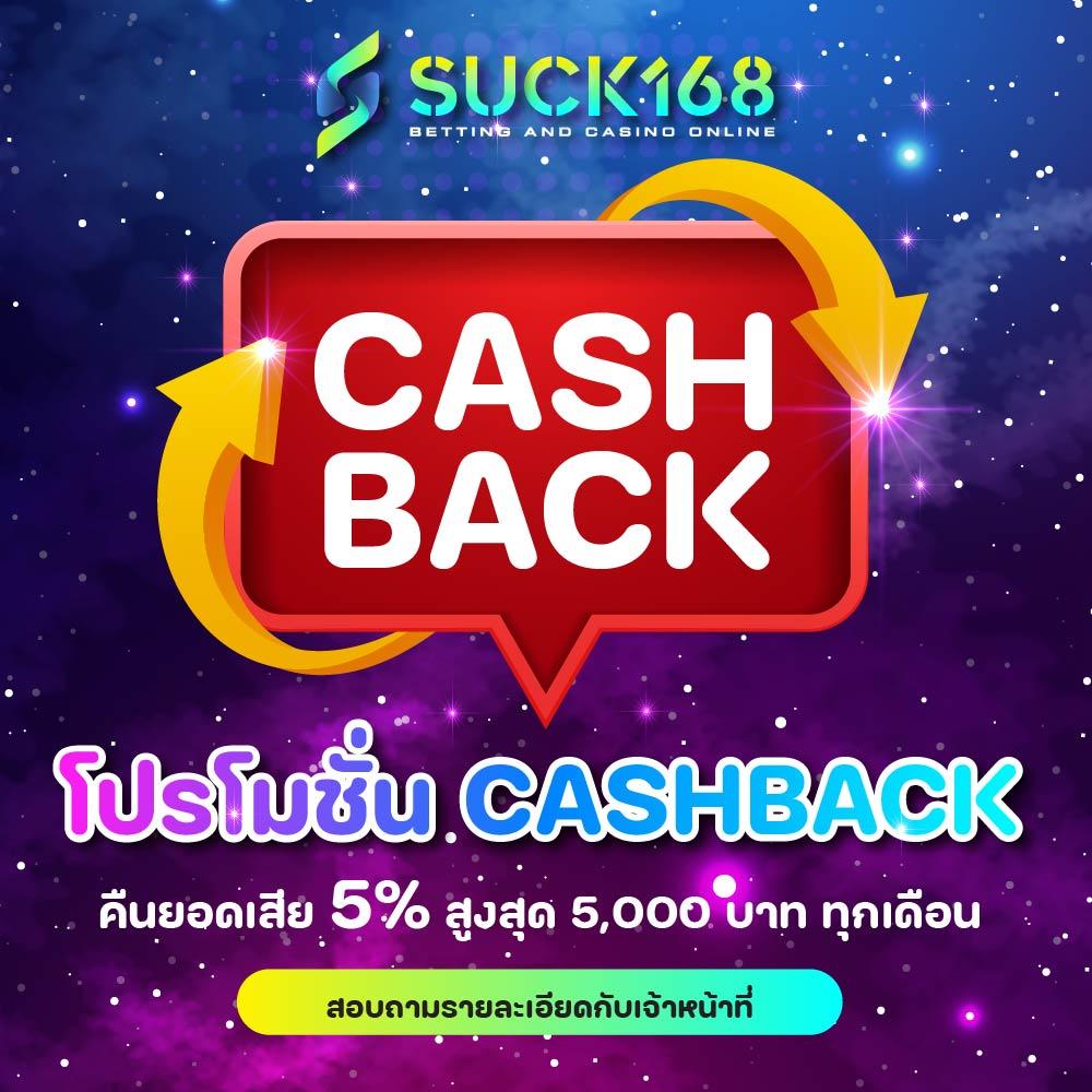 เข้าสู่ระบบ 168VIP คาสิโนออนไลน์ครบวงจร คาสิโนออนไลน์ล่าสุด