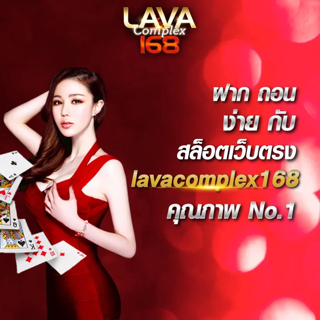 เข้าสู่ระบบ Betflix285 เว็บตรง เดิมพันง่าย จบครบในที่เดียว