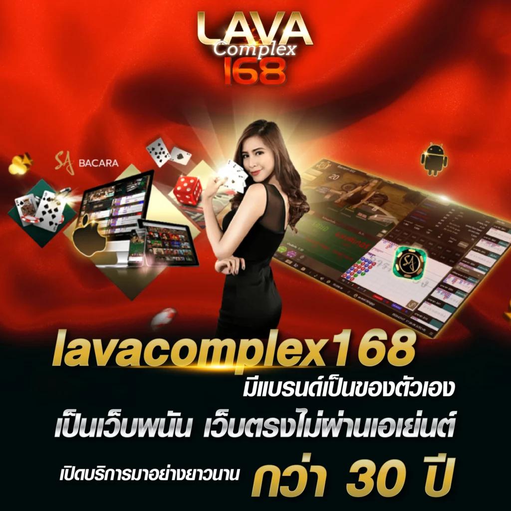 เข้าสู่ระบบ Cat888 Win สนุกกับเกมยอดนิยม 2024 ล่าสุด