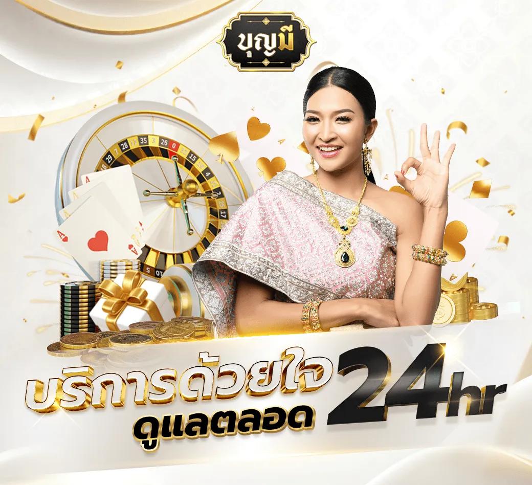เข้าสู่ระบบ Fafa7899 คาสิโนออนไลน์ครบวงจร ทำกำไรง่ายจบในเว็บเดียว