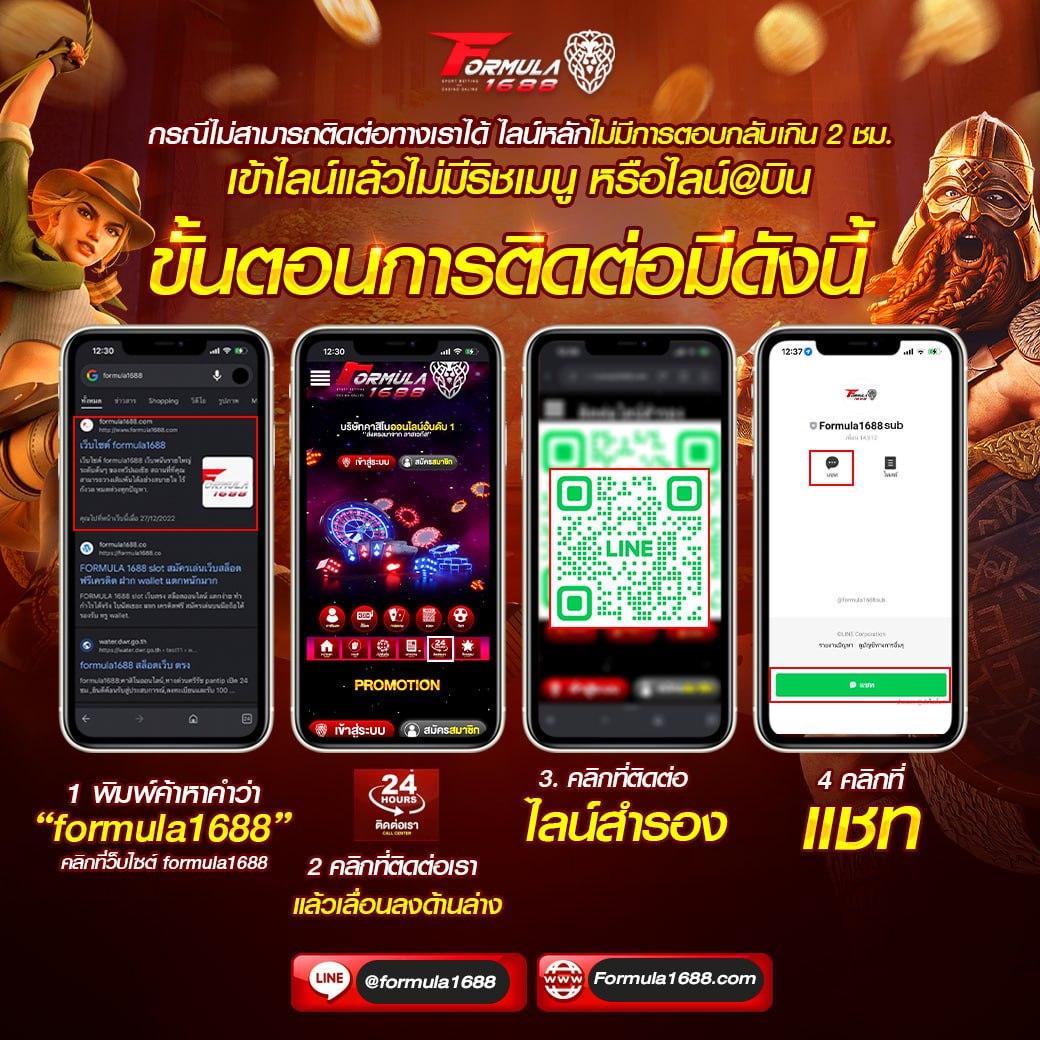 เข้าสู่ระบบ G1G2 Bet เว็บหลัก ไม่มีขั้นต่ำ ระบบออโต้ 2024
