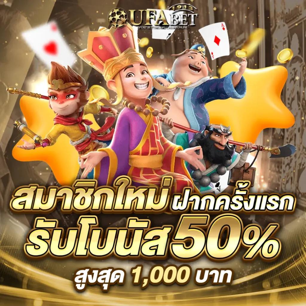 เข้าสู่ระบบ KC9 คาสิโนออนไลน์ สมัครง่าย รับโปรโมชั่นเด็ดสุด