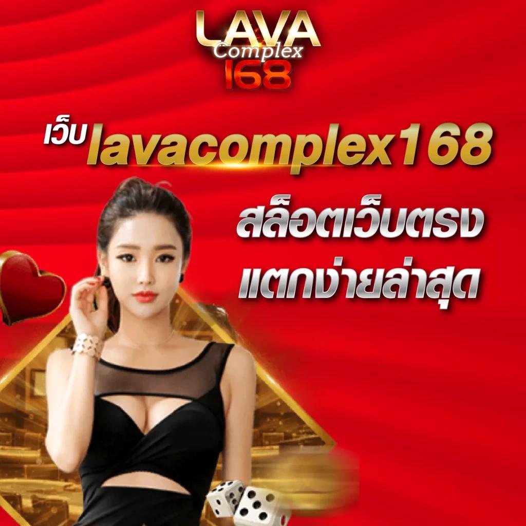 เข้าสู่ระบบ PigSpin คาสิโนออนไลน์ เว็บหลักมั่นคง สุดยอดการเดิมพัน
