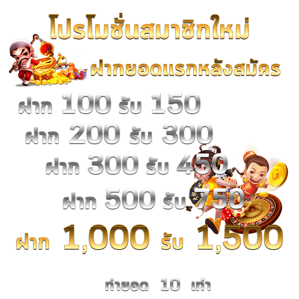 เข้าสู่ระบบ Sa168VIP ค่ายคาสิโนออนไลน์ สุดฮิตแห่งปี
