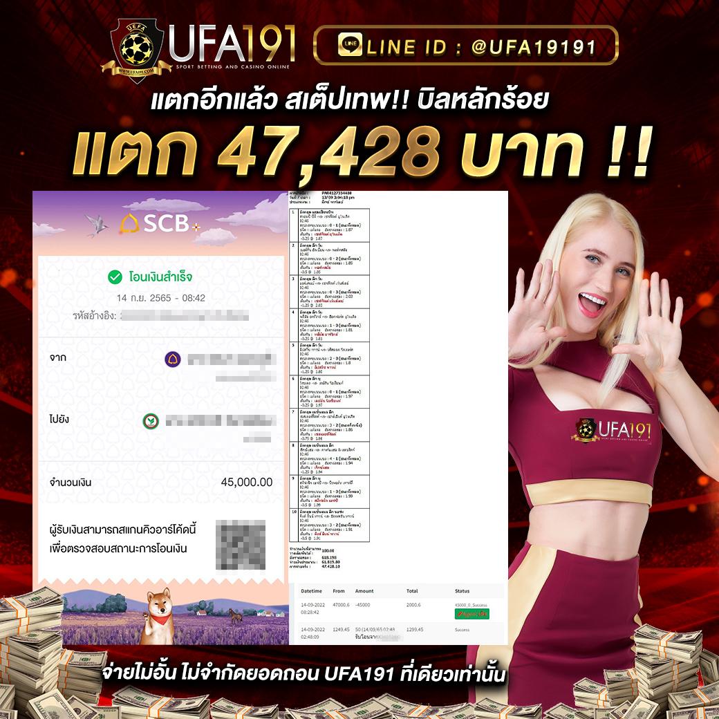 เข้าสู่ระบบ Singha89 คาสิโนออนไลน์อันดับ 1 มาตรฐานสากลมั่นใจในการเดิมพัน