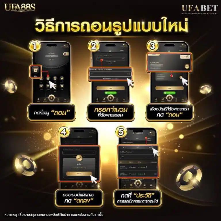 เข้าสู่ระบบ Win789 คาสิโนออนไลน์ รวดเร็ว ปลอดภัย เล่นได้ทันที