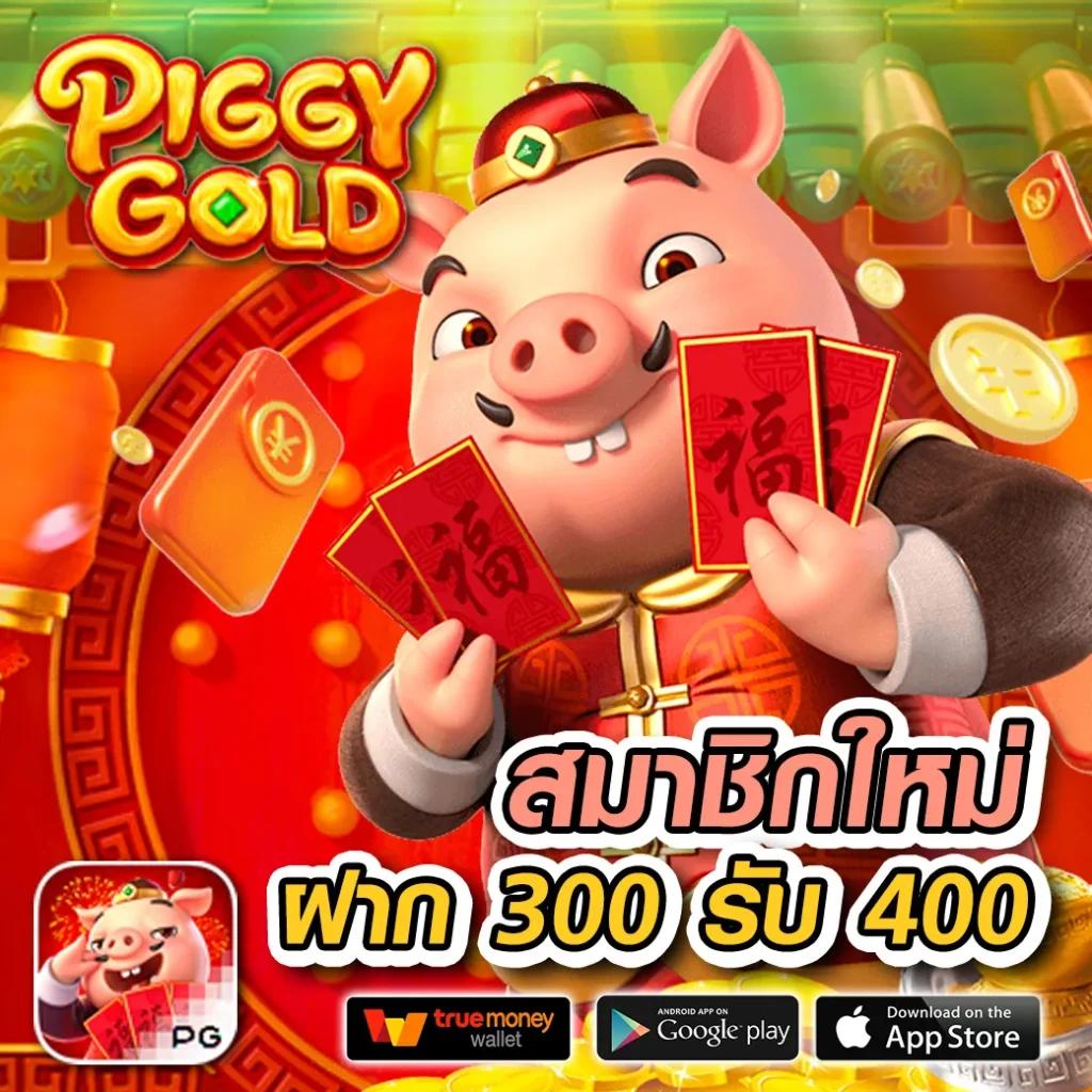 เข้าสู่ระบบ ltobet com คาสิโนครบวงจร ปลอดภัย มั่นใจที่สุด