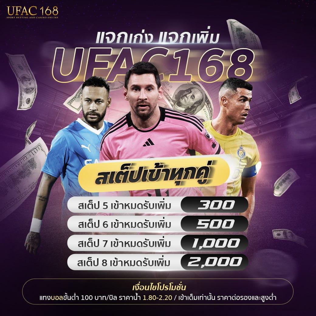 เข้าสู่ระบบ sagame666 คาสิโนอันดับหนึ่งของไทย 2024