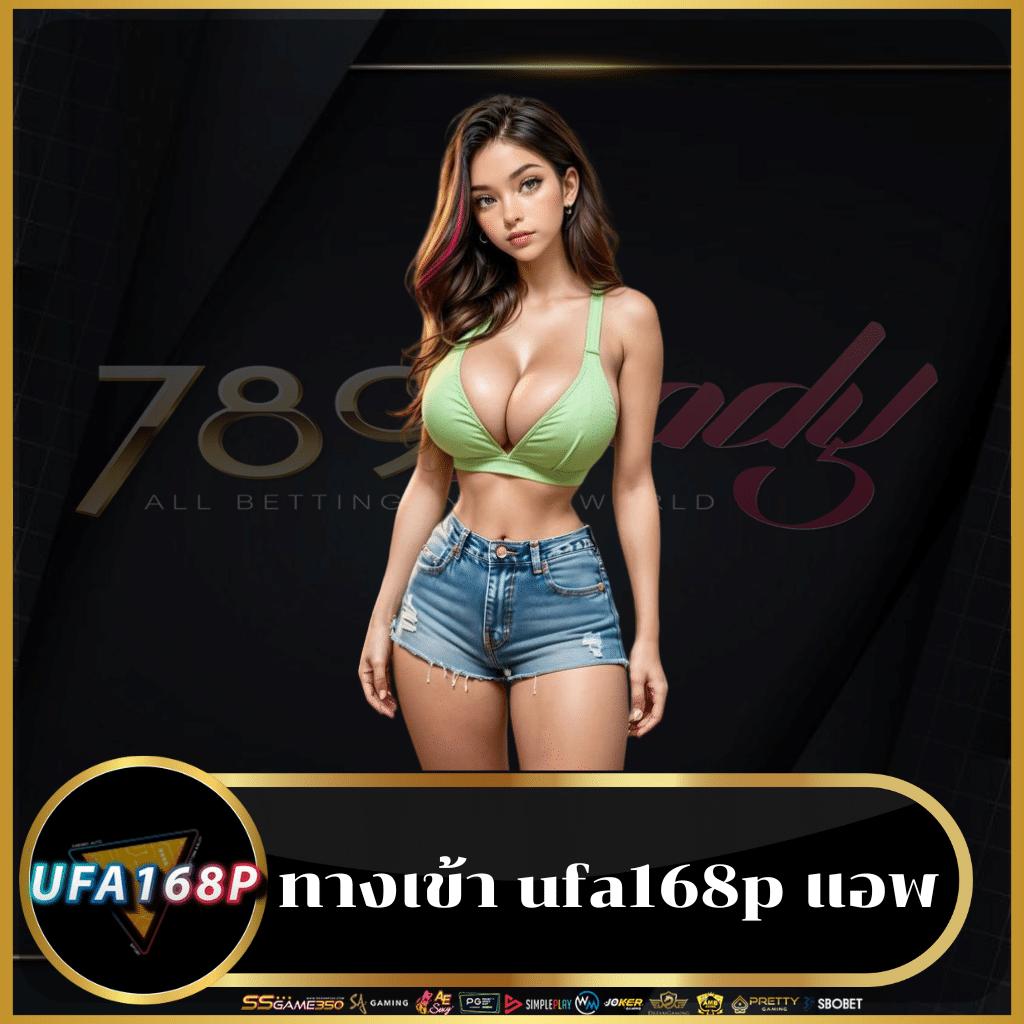 เข้าสู่ระบบ sagame คาสิโนออนไลน์ครบวงจร สำหรับนักเดิมพันไทย