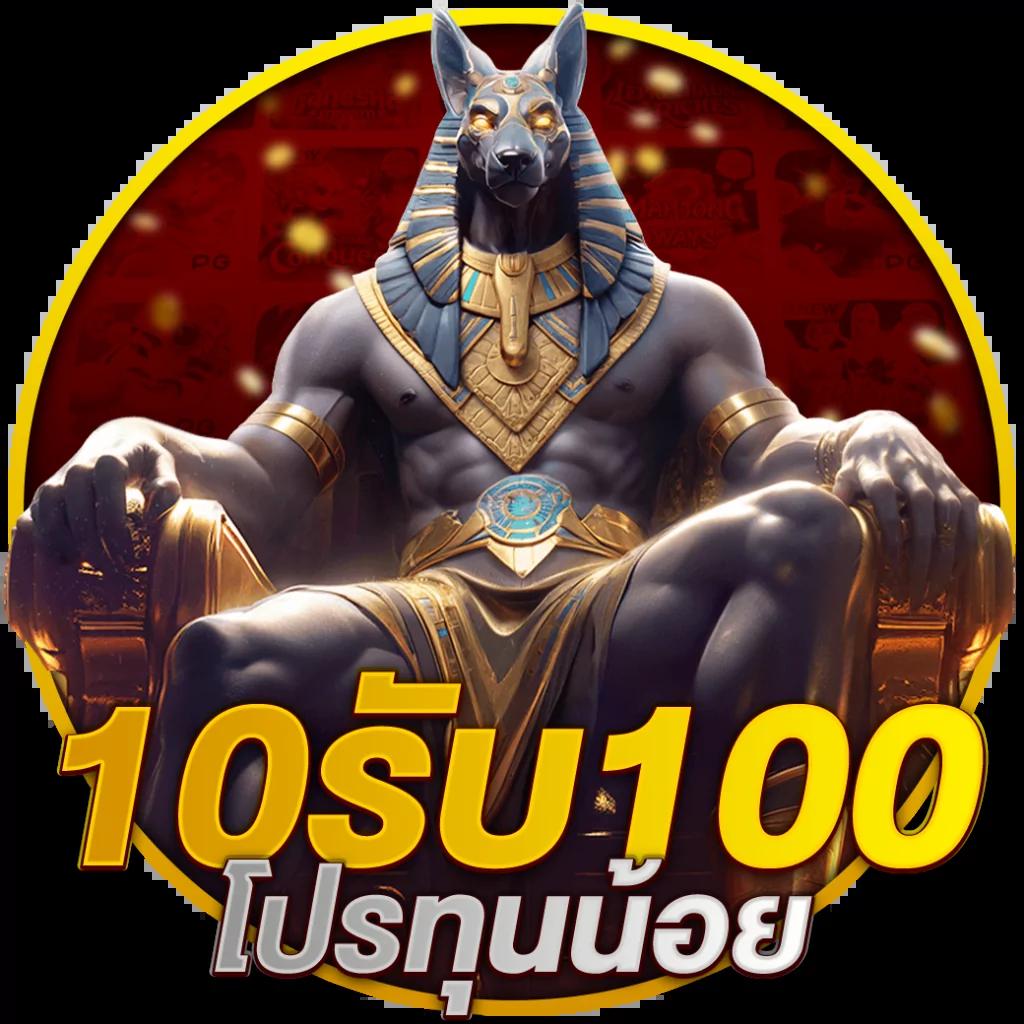 เข้าสู่ระบบ ssgame56 คาสิโนออนไลน์ยอดนิยมแห่งปี 2024