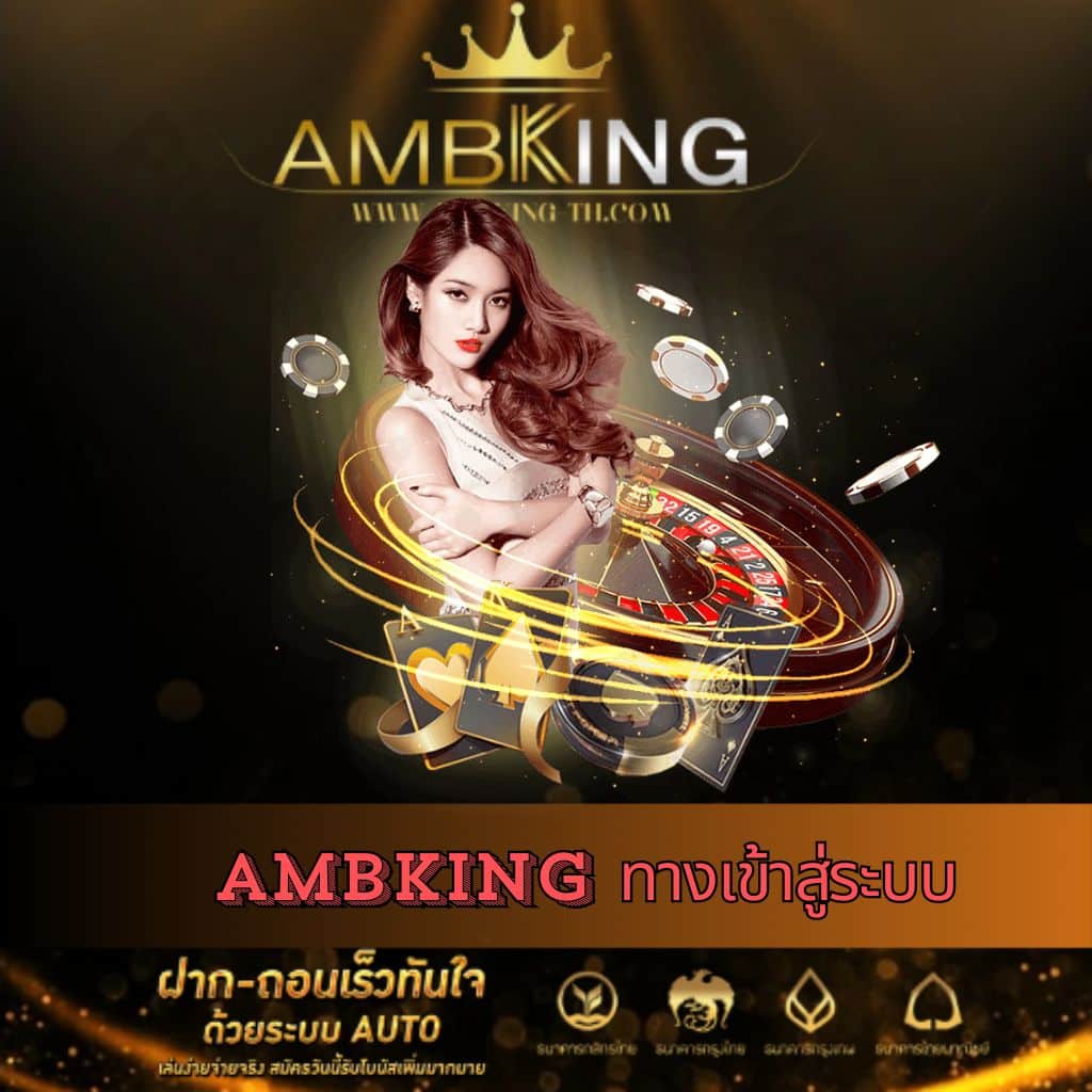 เข้าเล่น pxj com เข้าสู่ระบบ ลุ้นรางวัลใหญ่ทุกวัน