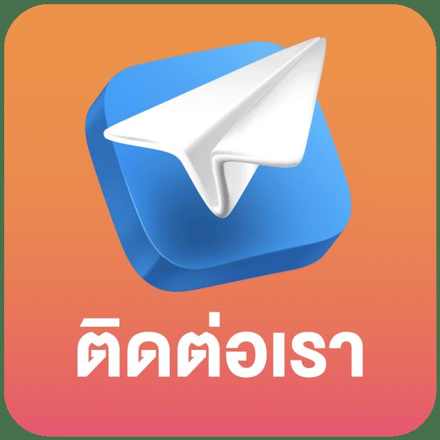 เข้าเล่น ufabet1212 ล่าสุด พร้อกับเข้าสู่ระบบง่ายปลอดภัย