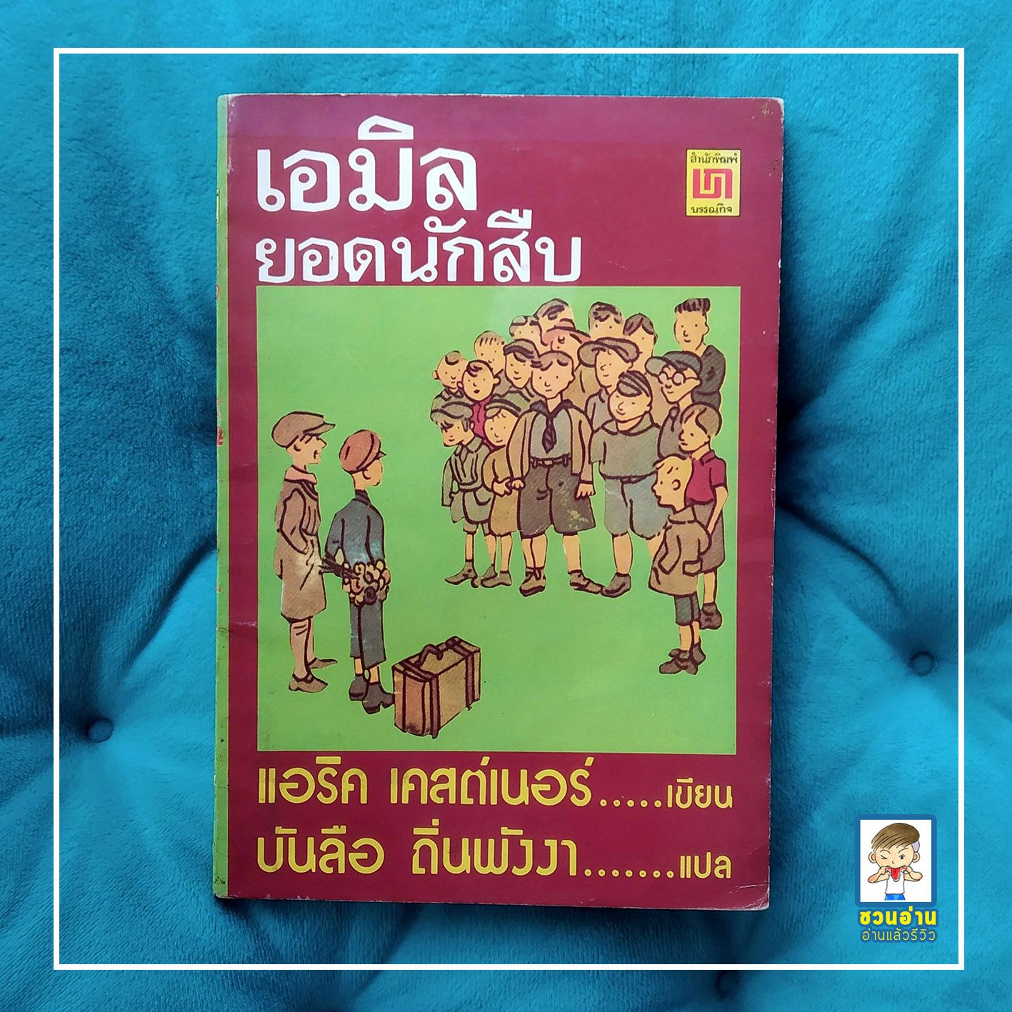 เข้าเล่นสล็อต 888 คาสิโนออนไลน์อันดับ 1 มาตรฐานสากล 2024