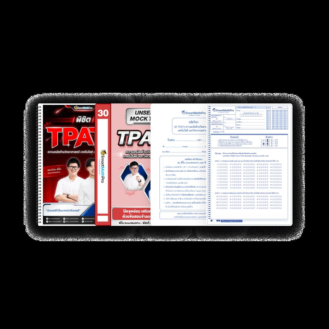 เครดิตฟรี18บาท เล่นฟรีไม่มีขั้นต่ำ เล่นง่ายได้เงินจริง ครบทุกความบันเทิง
