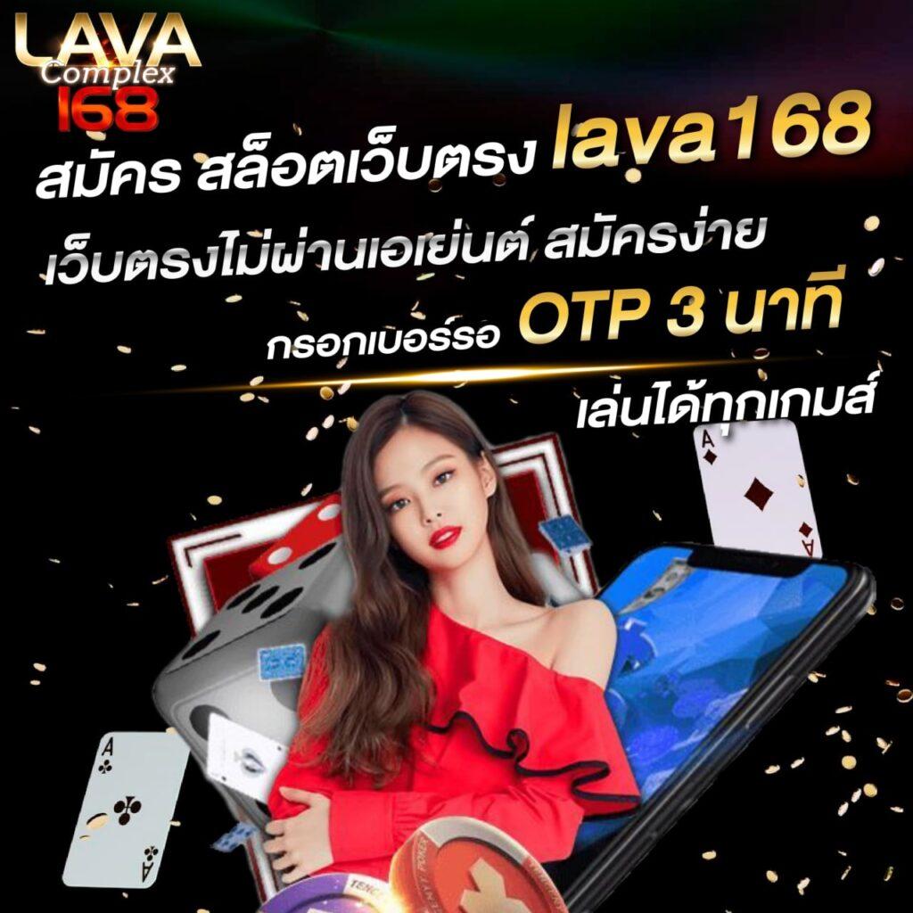 เครดิตฟรี50 จาก PG Soft แค่สมัครตอนนี้ รับโบนัสทันที