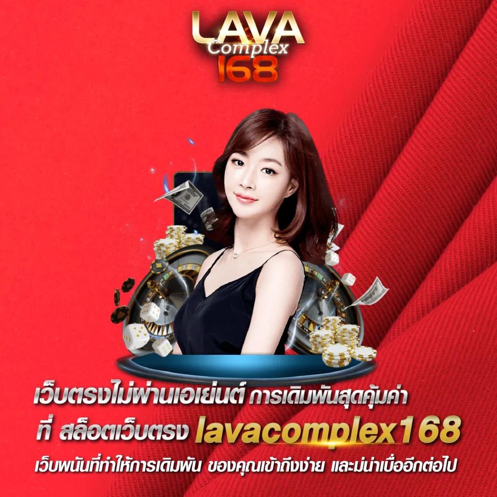 เครดิตฟรี 20 เล่นได้ 200 ถอนได้ 100 มั่นใจทุกการเดิมพันเกมยอดนิยม