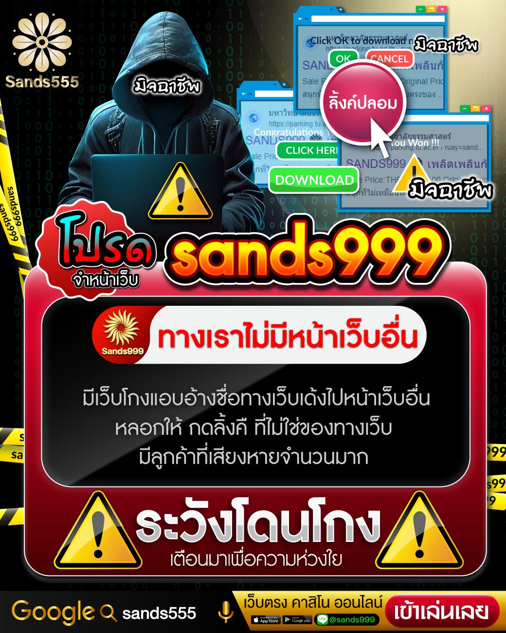 เครดิตฟรี 50 ยืนยันบัตรประชาชน ระบบทันสมัยและปลอดภัยที่สุด