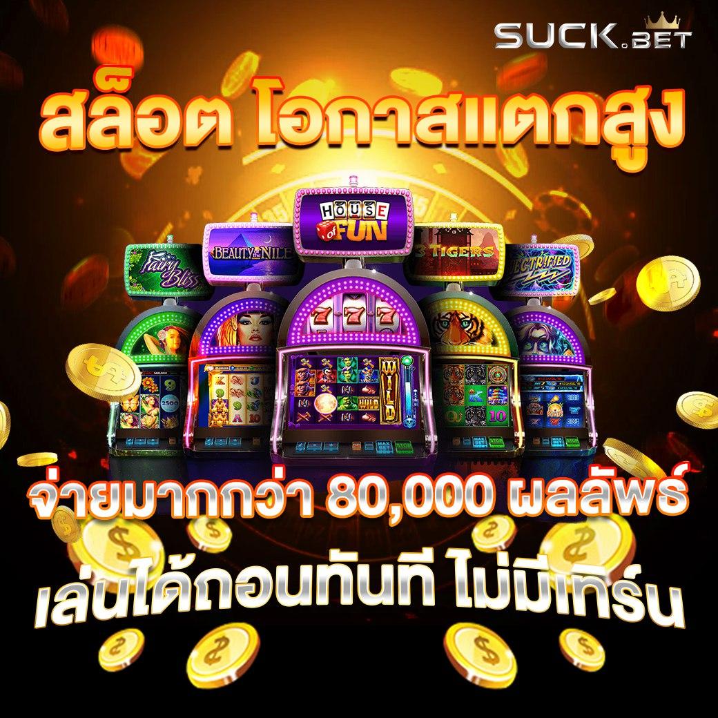 เครดิตฟรี 50 ยืนยันเบอร์ ล่าสุด รับทันที ไม่มีเงื่อนไข