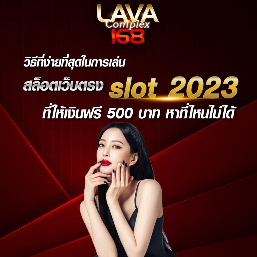 เครดิตฟรี 58 188 แหล่งรวมความสนุก พร้อมโปรโมชั่นสุดคุ้มในไทย
