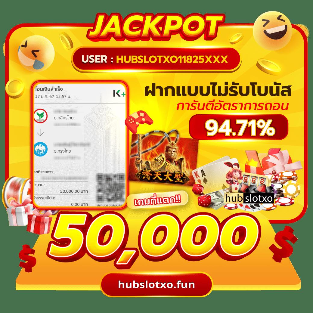 เครดิตฟรี 58 แพลตฟอร์มคาสิโนออนไลน์ยอดนิยม ทดลองเล่นฟรีก่อนใคร