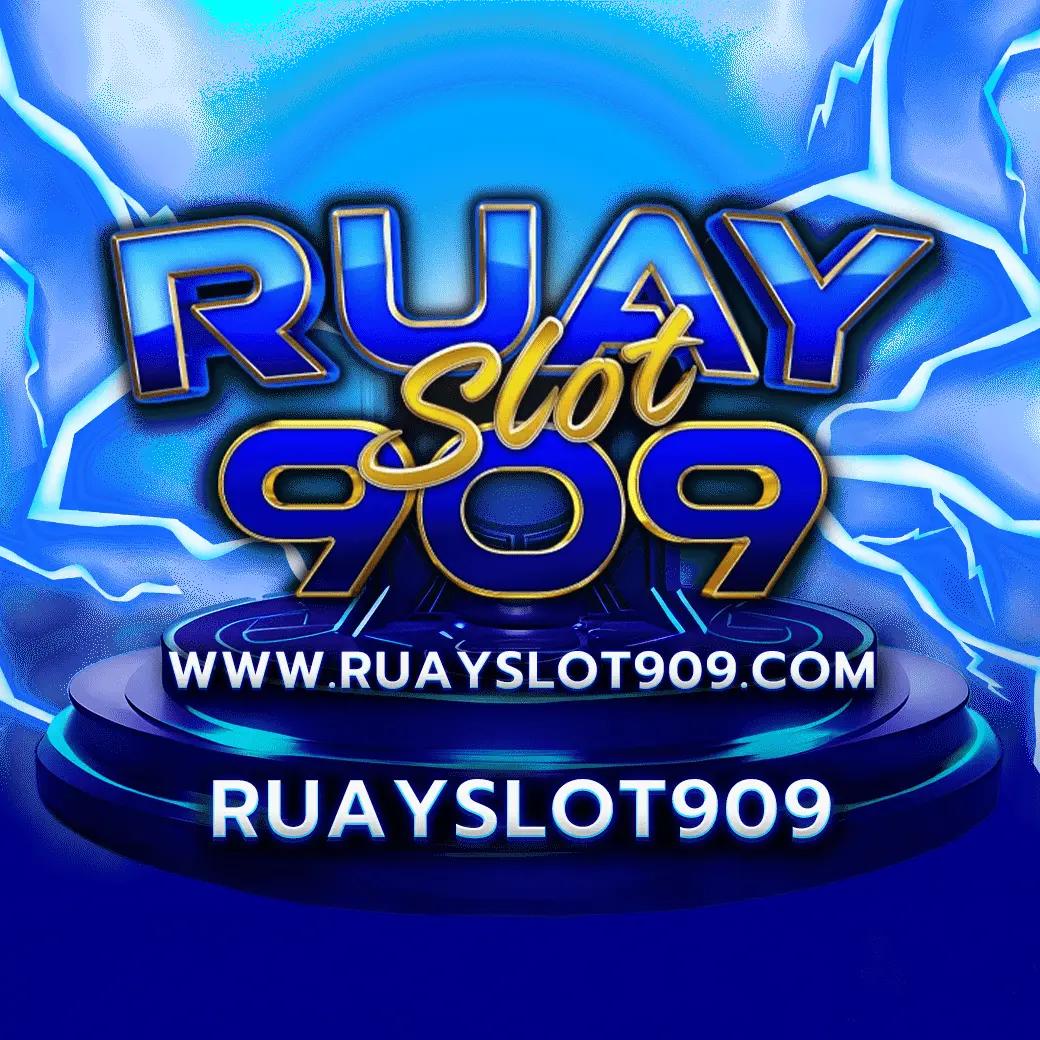 เครดิตฟรี กด รับ เอง 188 โปรโมชั่นสุดคุ้ม สมัครง่าย รับทันที