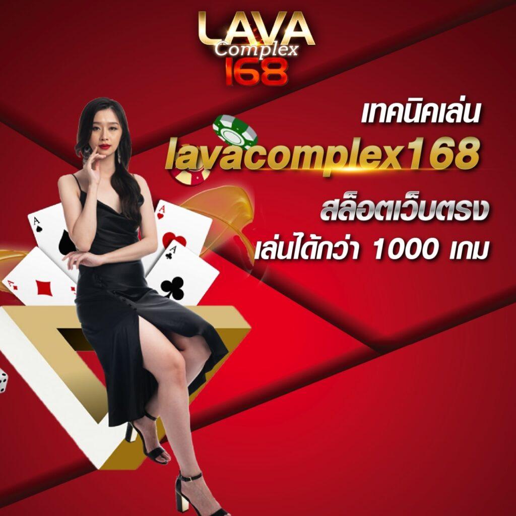 เครดิตฟรีกดรับเองไม่มีเงื่อนไข เล่นง่ายได้เงินจริงในคาสิโนออนไลน์