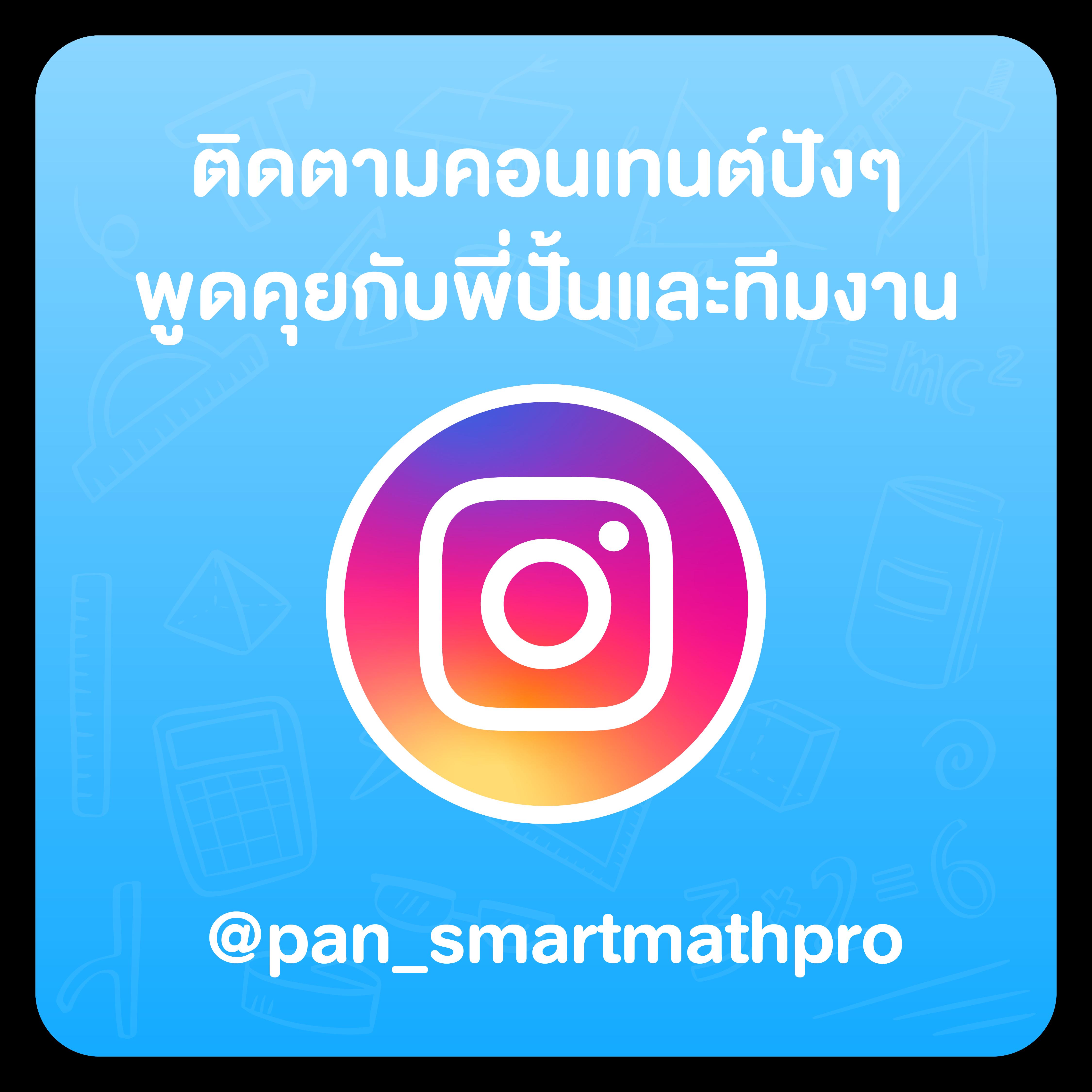 เช็คผลบอลสด 888 เว็บตรง คาสิโนออนไลน์อันดับหนึ่งในไทย