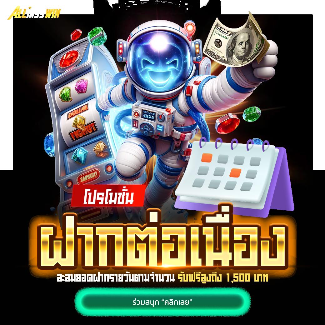 เช็คโกงออนไลน์ คาสิโนอันดับหนึ่ง มั่นใจปลอดภัยเชื่อถือได้