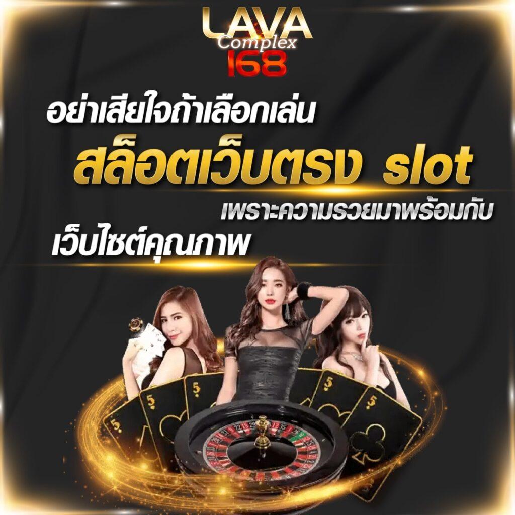 เดิมพันครบจบที่ ak88king เว็บพนันออนไลน์อันดับหนึ่งในไทย