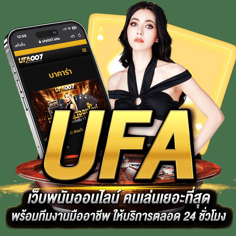 เดิมพันง่ายกับ joker678 คาสิโนอันดับหนึ่งในไทย 2024