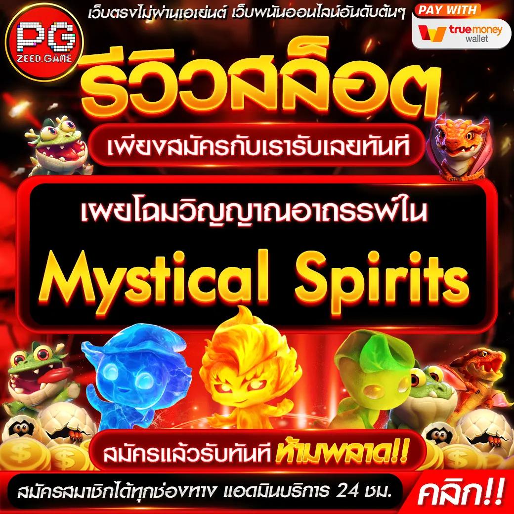 เดิมพันดีที่สุดกับ betfliknet คาสิโนออนไลน์ยอดนิยม พร้อมโปรโมชั่นสุดคุ้ม