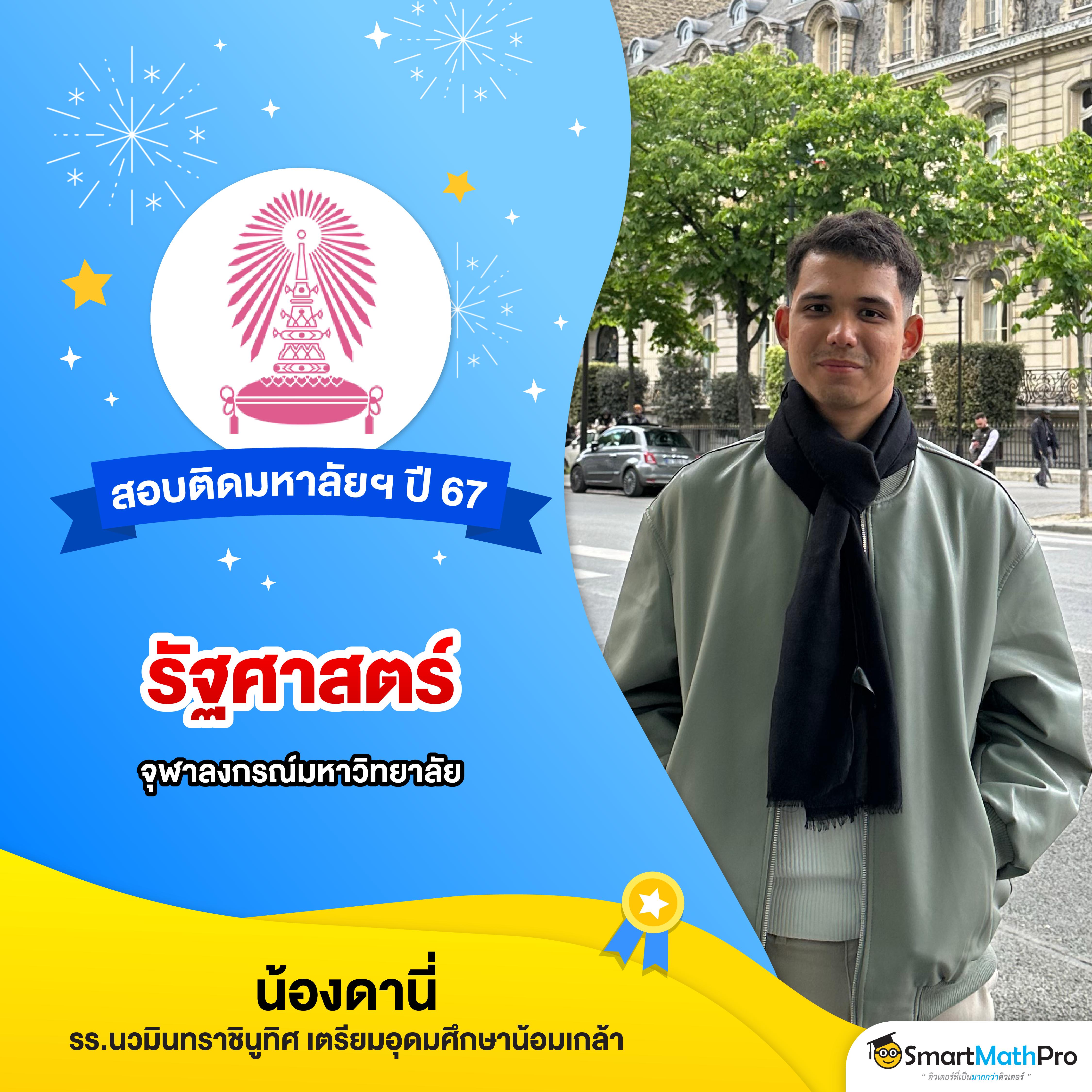 เดิมพันปลอดภัยที่ Slotwallet777auto ศูนย์รวมเกมสล็อตยอดนิยม 2024