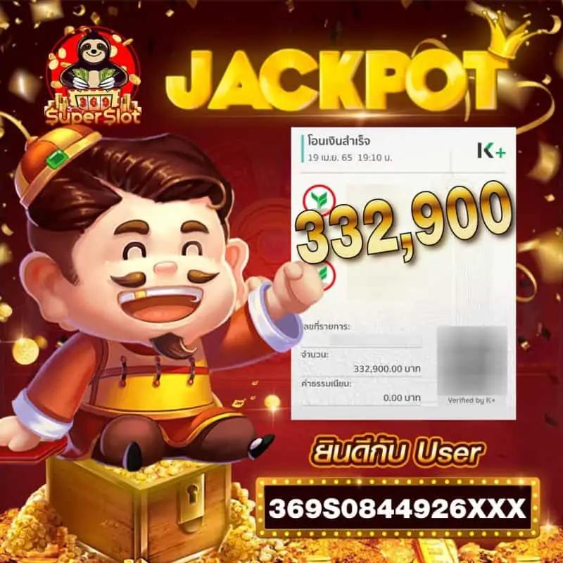เดิมพันสดทั่วโลกกับ ผลบอลสดทั่วโลก ครบทุกลีกในเว็บเดียว