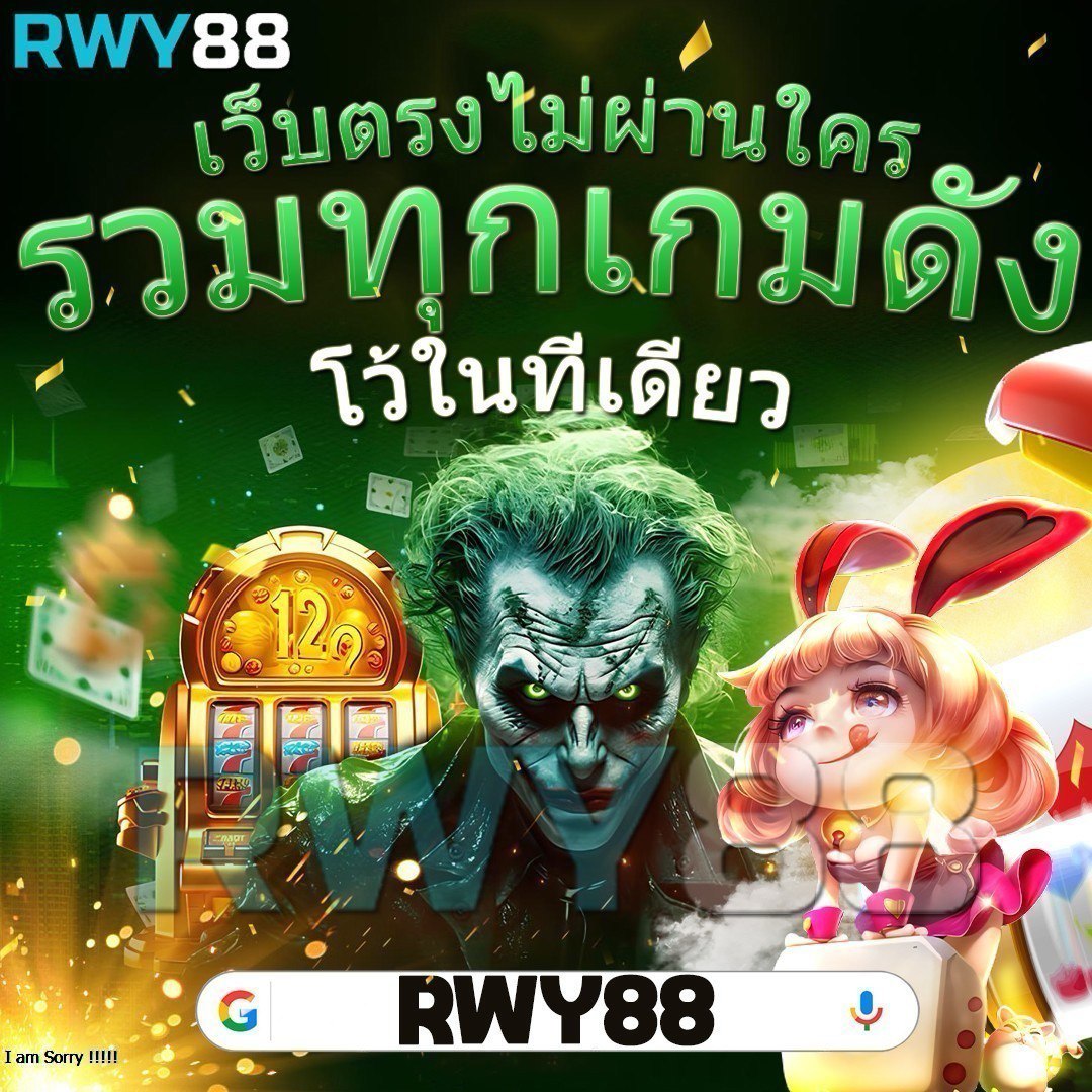 เดิมพันสนุกกับ q1 คาสิโนยอดนิยมในไทย มาตรฐานระดับโลก