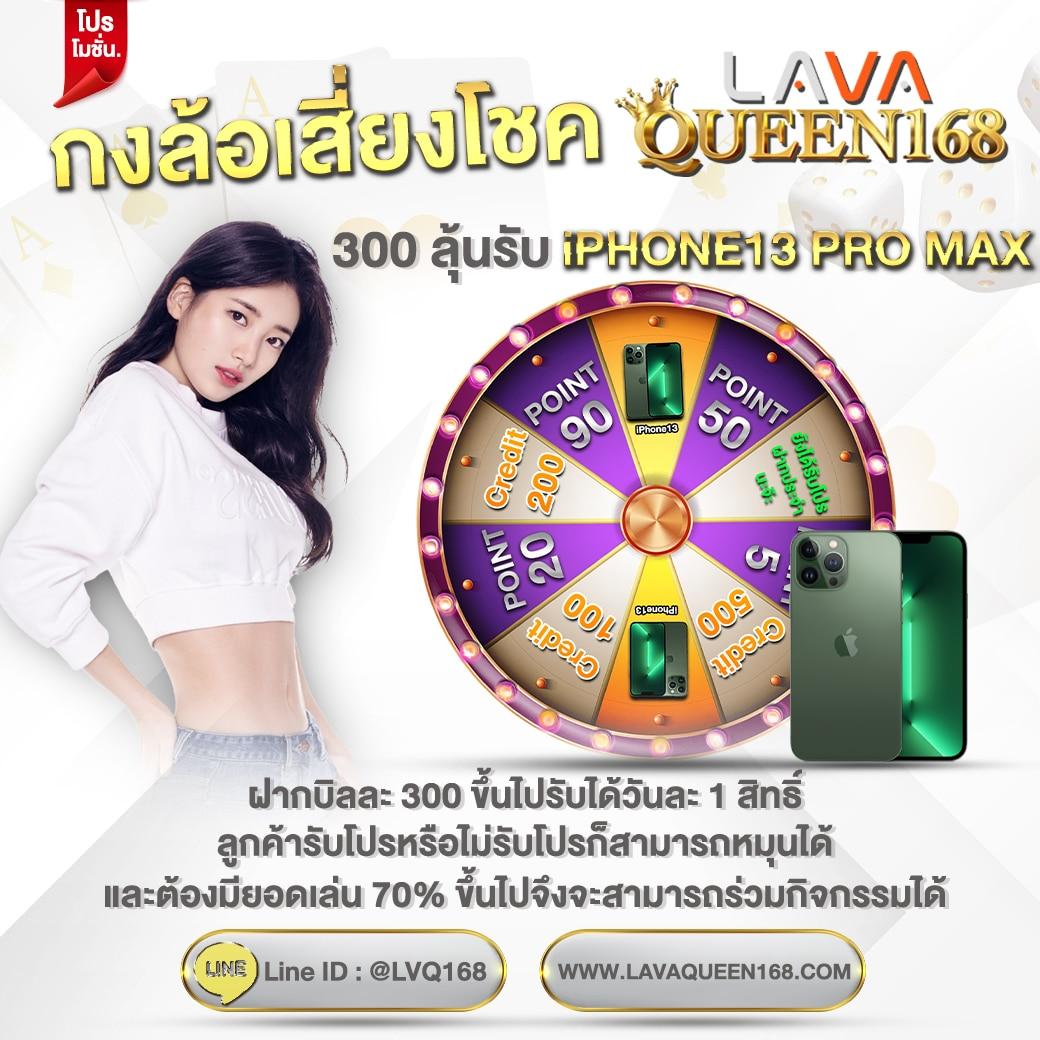 เดิมพันสนุกสุดมันส์กับ สุ่มเป็ด คาสิโน สมัครง่ายระบบเสถียร