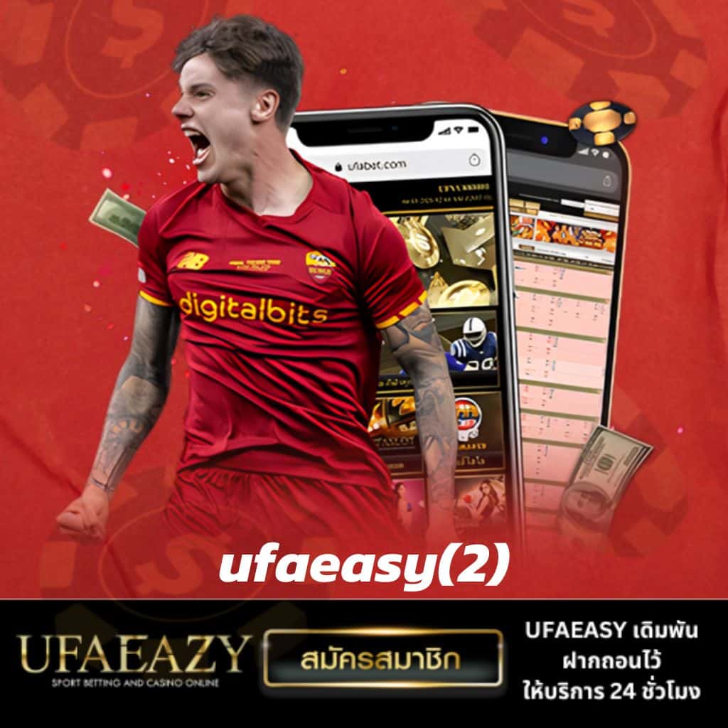 เดิมพันสล็อตครบวงจรกับ PG369 เว็บตรง มั่นใจในคุณภาพ