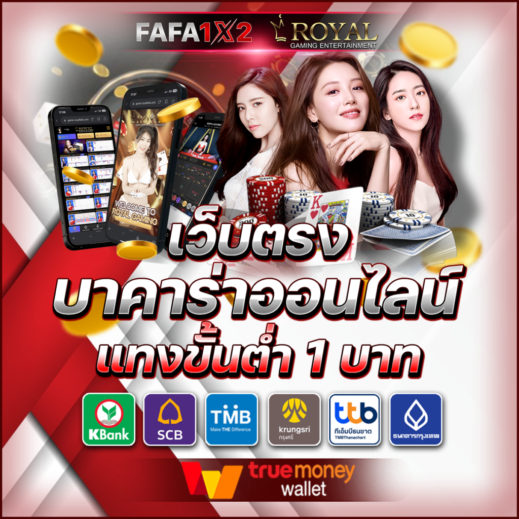 เดิมพันออนไลน์ var eng ทุกเกมที่ hunter1688 รับประสบการณ์ใหม่ไม่มีสะดุด