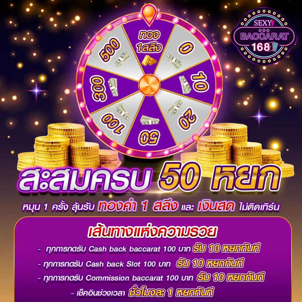 เดิมพันออนไลน์ ผลบอลสด77 ล่าสุด เช็กผลเร็วตรงทุกลีกอันดับหนึ่ง