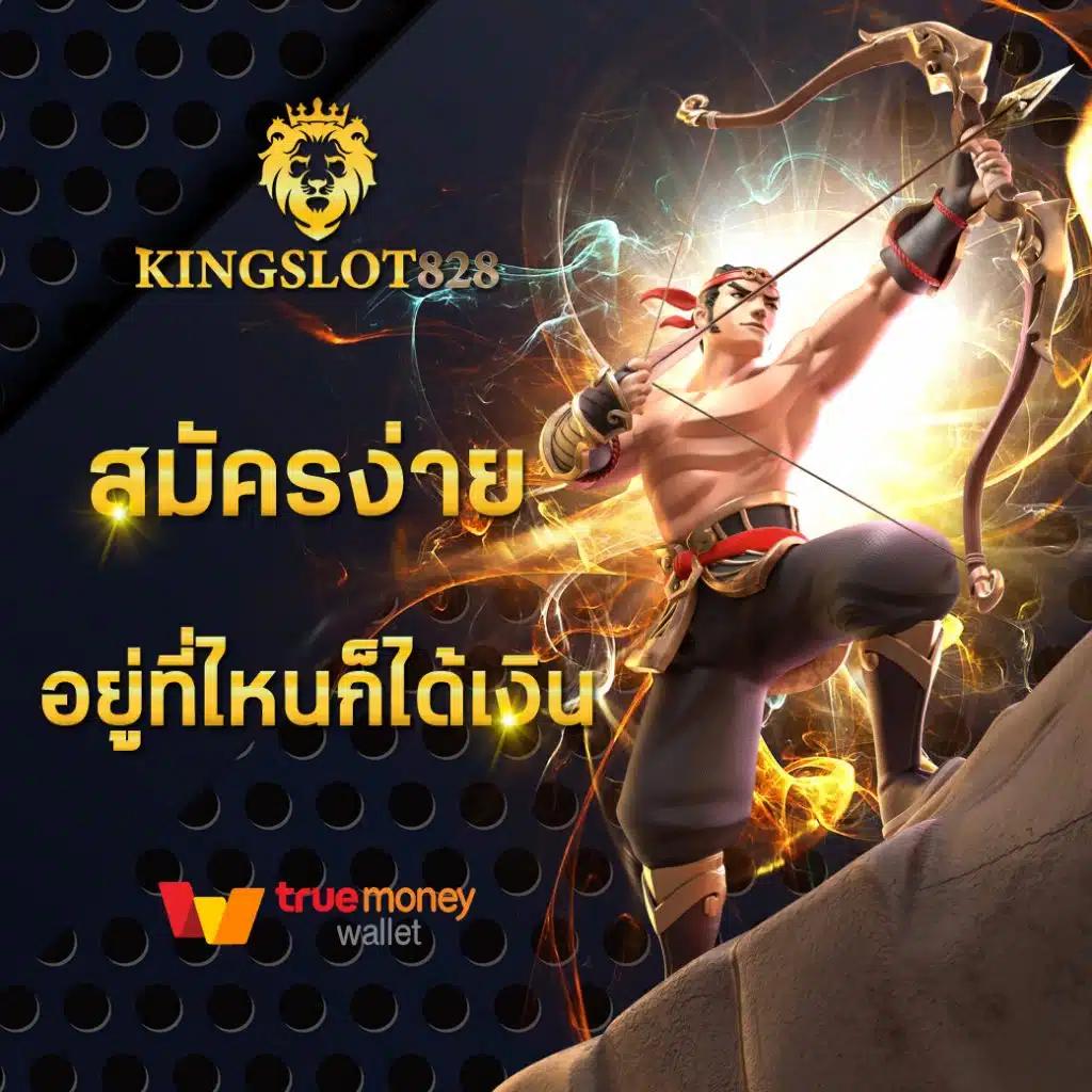 เบ ท ฟิก 365 คาสิโนครบวงจร ระบบทันสมัย ฝากถอนออโต้ พร้อมโปรโมชั่นสุดคุ้ม