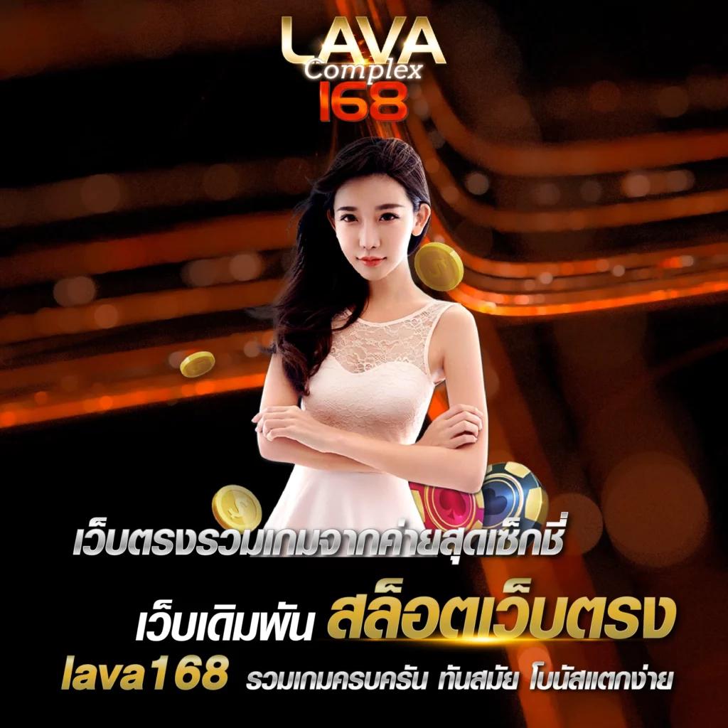 เบ ท ฟิก 999 รวมเกมสล็อต ยิงปลา คาสิโน แทงบอลออนไลน์ ครบวงจร
