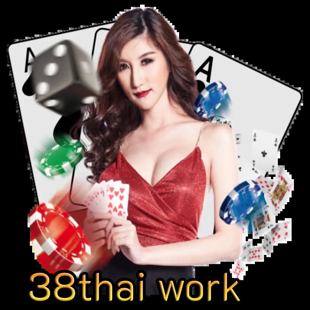 เบ ท ฟิก 99 คาสิโนออนไลน์ จับจังหวะใหม่ของการเดิมพันออนไลน์