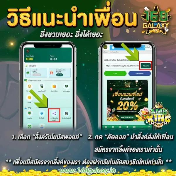 เรตบอลวันนี้ ทางเข้าเดิมพันสนุก คอบอลไม่ควรพลาด