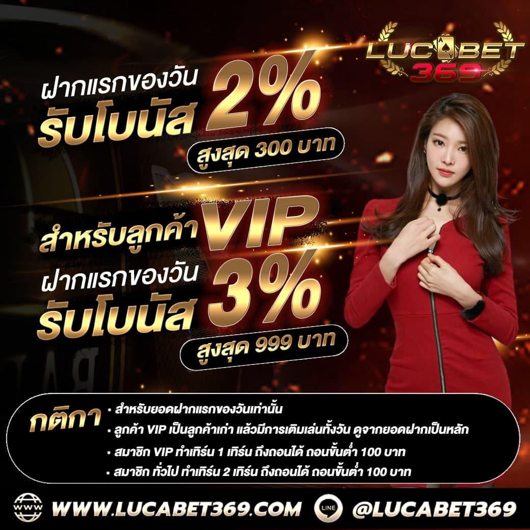 เล่น PG SLOT PNG สล็อตแตกง่าย จ่ายเต็ม ระบบทันสมัย เสถียรที่สุด