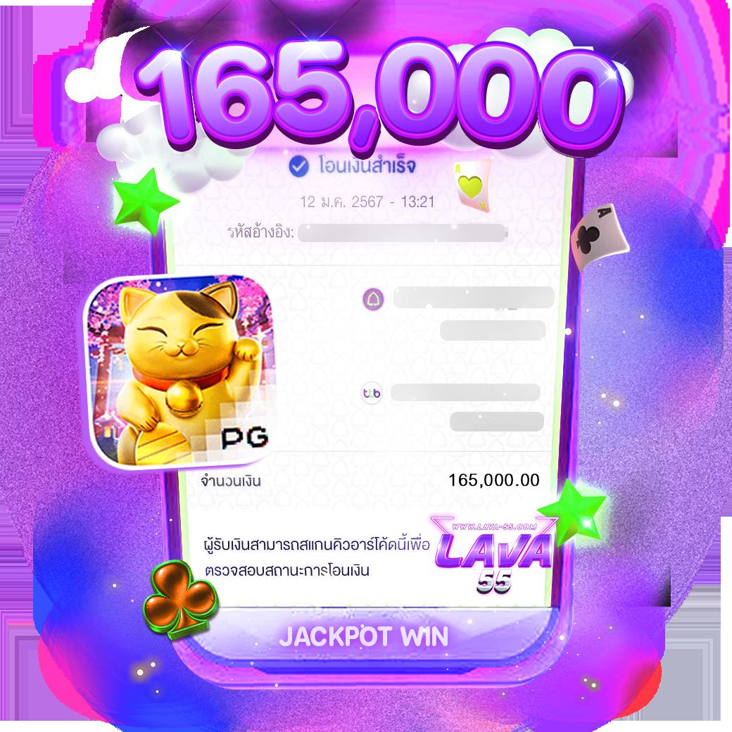 เล่น สล็อต ฟรี เว็บตรง ฝากถอนง่าย ไม่มีขั้นต่ำ2024