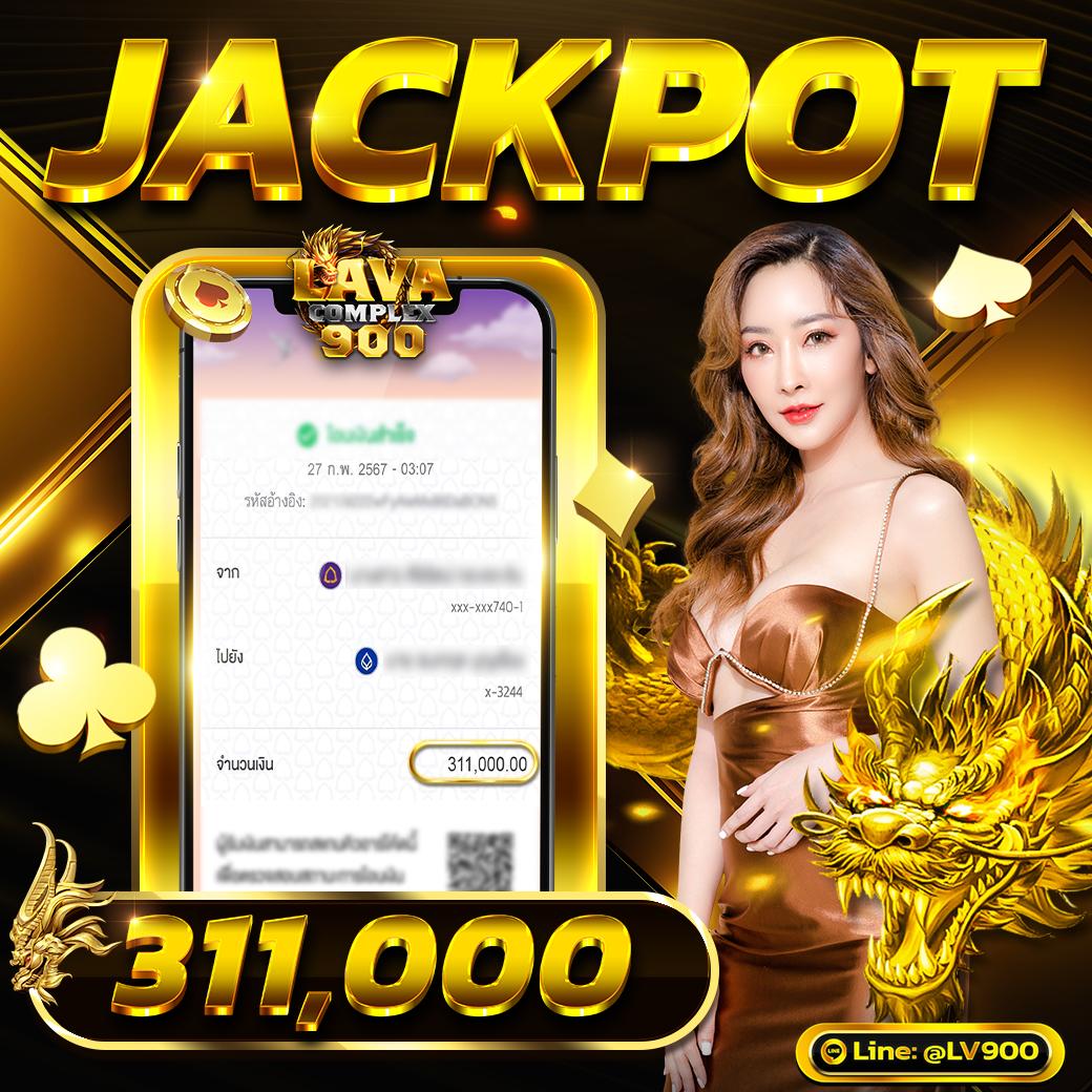 เล่น เกม ผล บอล สด 888 เว็บหลัก เพลิดเพลินกับความสนุกไม่มีสะดุด