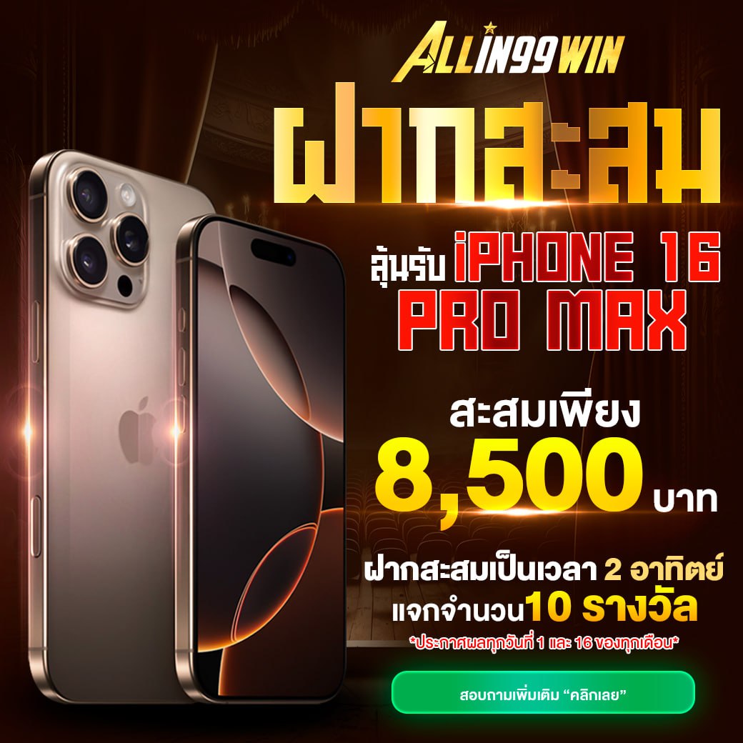เล่นคาสิโน 789step เว็บตรงดีลเลอร์สด แจกเครดิตฟรี 2024