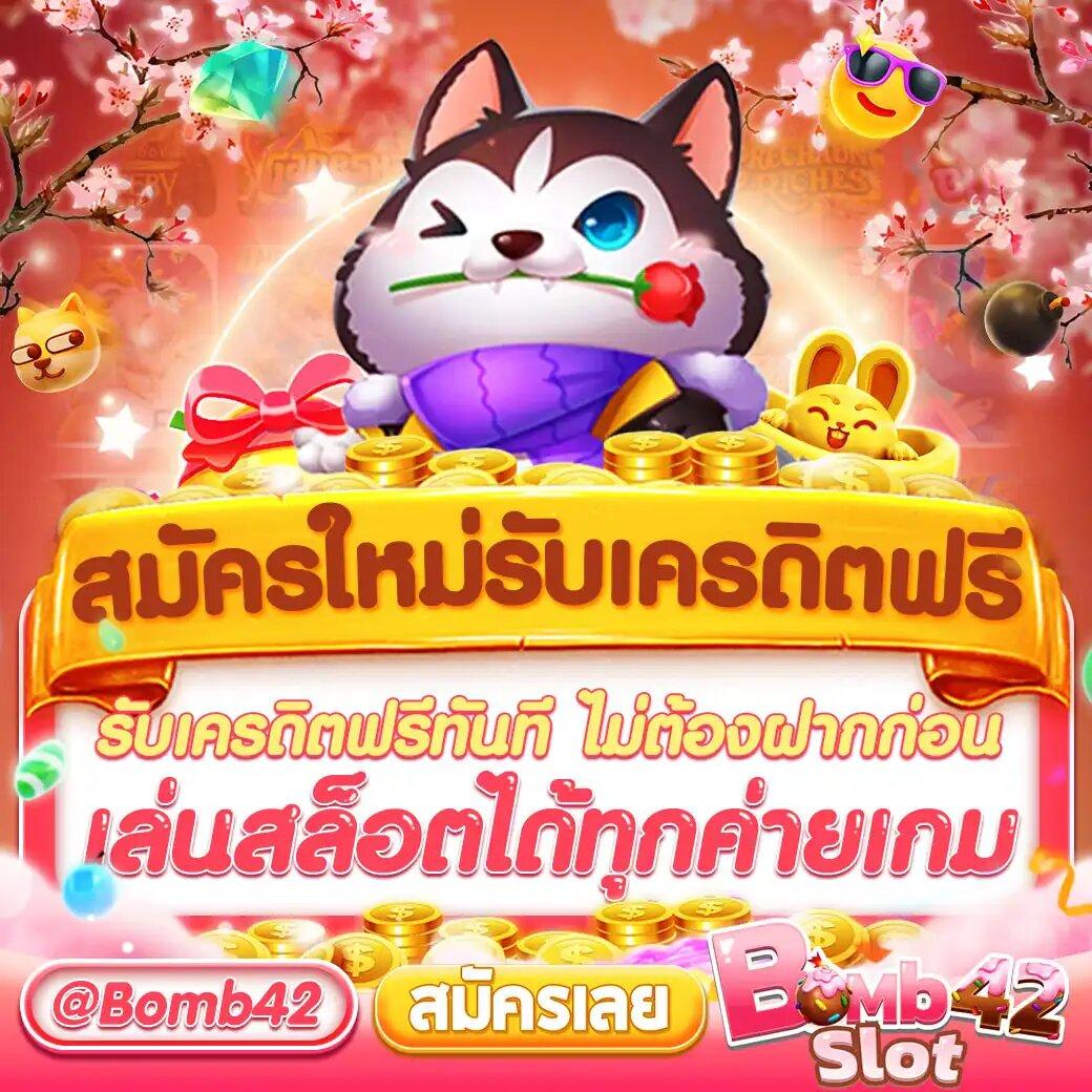 เล่นคาสิโนออนไลน์กับ Lex TH ฝากถอนง่าย จ่ายจริงทุกยอด